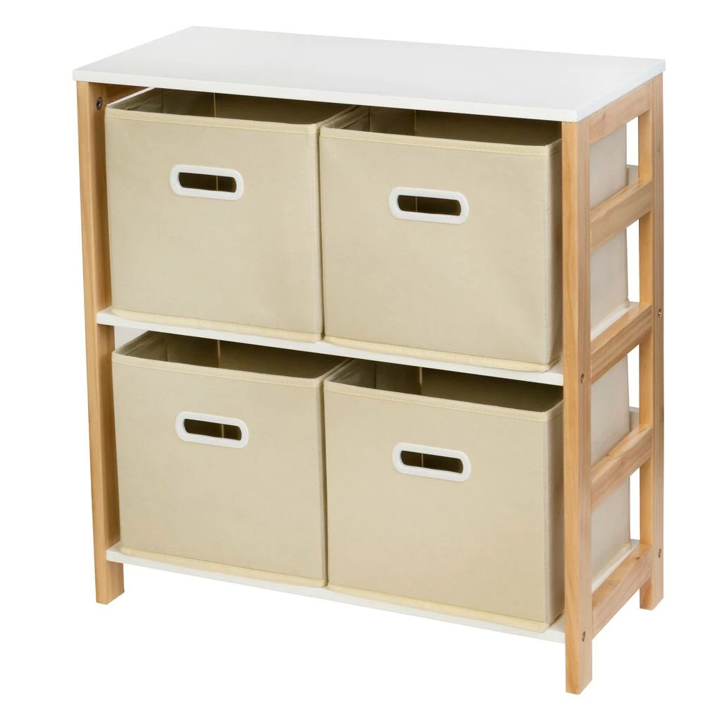 Budget π Honey Can Do 25" Kids 4-Bin Organizer π 4 Budget π Honey Can Do 25" Kids 4-Bin Organizer π - Image 2