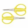 Best Pirce 🤩 Honey Can Do 2 Pack Joyce Chen Original Unlimited Kitchen Scissors w/ Yellow Handles ✨ -Honey Can Do Sales Store D614192S 2